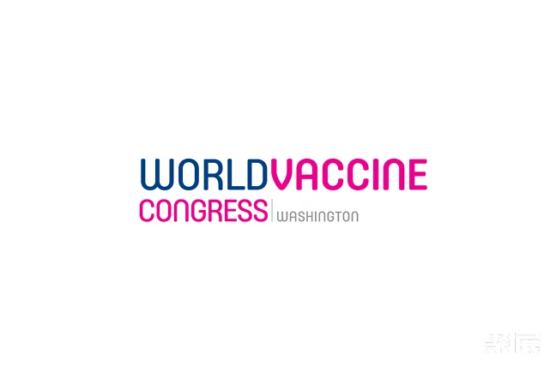 2025 Global (US) Vaccine Exhibition & Conference Guide (Time + Venue + Tickets)