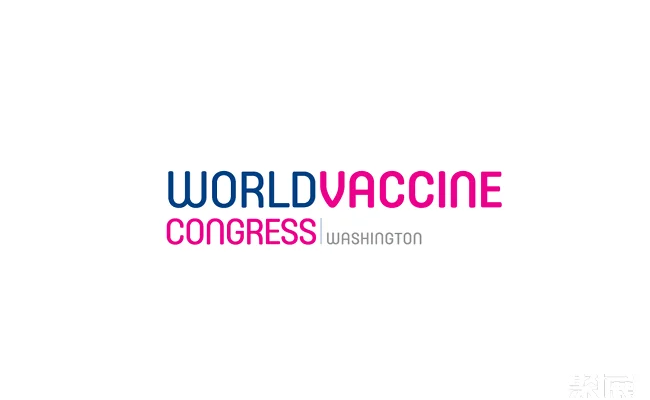 2025 Global (US) Vaccine Exhibition & Conference Guide (Time + Venue + Tickets)