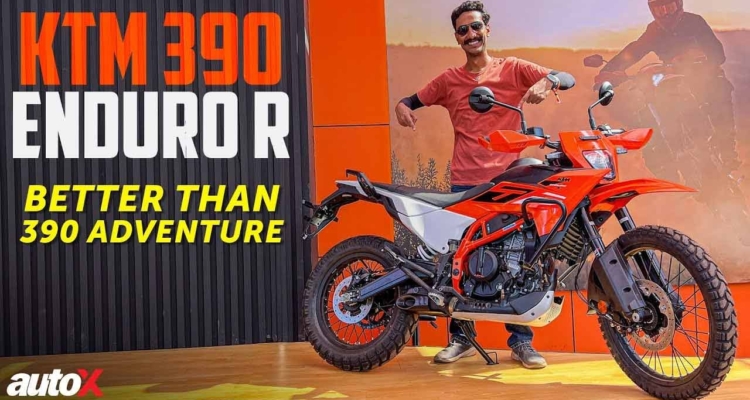 2025 KTM 390 Enduro R India debut | Perfect street legal