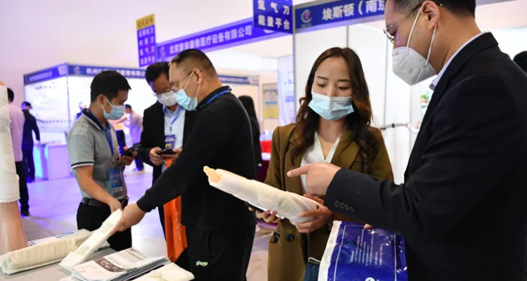 2025 Nanchang International Medical Equipment Exhibition Schedule and Venue