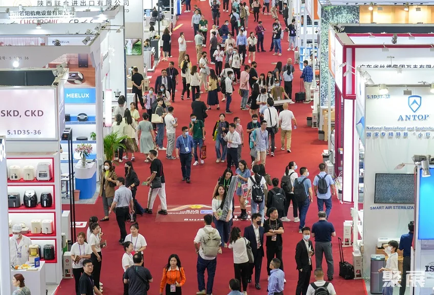 2025 Phase I Canton Spring Fair Schedule and Address