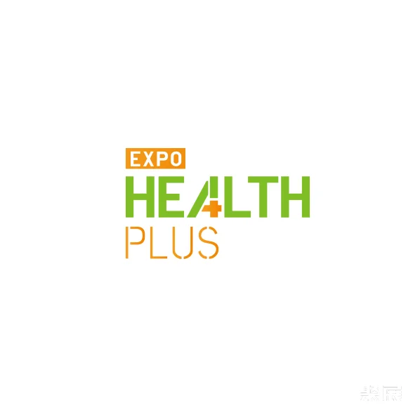 2025 Shanghai International Health Expo Schedule and Address