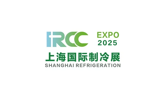 2025 Shanghai International Refrigeration, Air Conditioning, Heating and Ventilation Equipment Exhibition Guide (Time + Venue + Reserved Tickets)