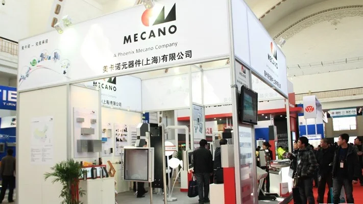 2025 Shenyang Northeast International Plastic and Rubber Machinery Industry Exhibition Catalog Exhibitor List