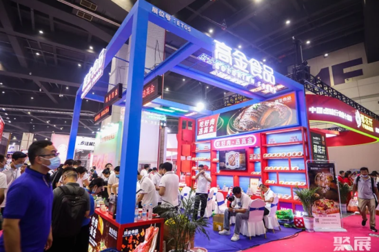 Beijing Hot Pot Exhibition 2025 - Beijing Hot Pot Ingredients and Supplies Exhibition Schedule and Venue