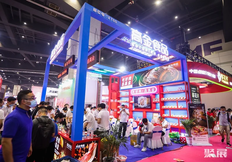 Beijing Hot Pot Exhibition 2025 - Beijing Hot Pot Ingredients and Supplies Exhibition Schedule and Venue