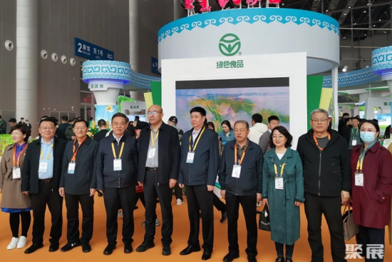 Beijing International Organic Food and Green Food Exhibition 2025 Exhibitor List