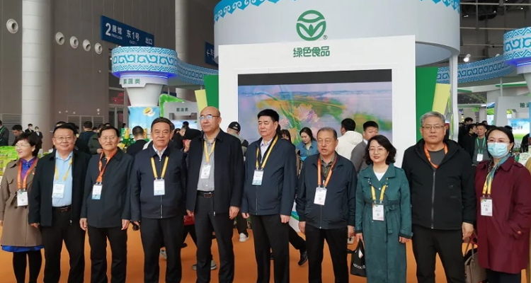 Beijing International Organic Food and Green Food Exhibition 2025 Exhibitor List