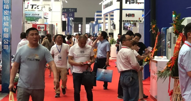 Changzhou International Industrial Equipment, Machine Tools and Robots Exhibition 2025, time and location