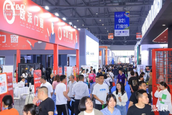 Chengdu Construction and Decoration Materials Expo-Chengdu Construction Expo 2025 List of exhibitors