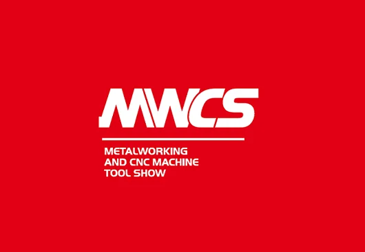 Chengdu International CNC Machine Tool Exhibition-Chengdu Metal Processing Exhibition 2025 Exhibition Guide (Time + Venue + Reserved Tickets)