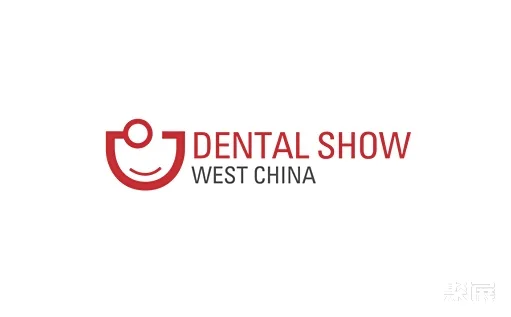 Chengdu Western International Dental Exhibition 2025 Exhibition Guide (Time, Location + How to Buy Tickets?)