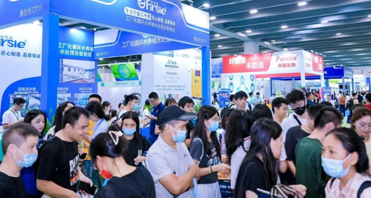 China Jiangsu Food Ingredients E-Commerce Festival - Liangzhilong Suzhou Ingredients Expo 2025 Latest Exhibitor List