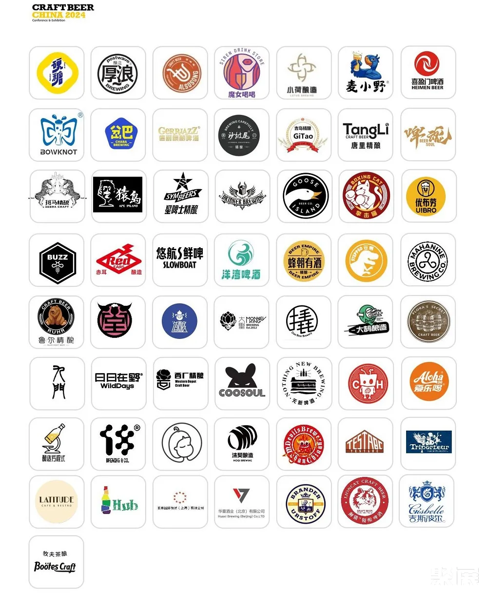 China Shanghai International Craft Beer Expo 2025 Exhibition Guide (Time, Venue + How to Buy Tickets?)