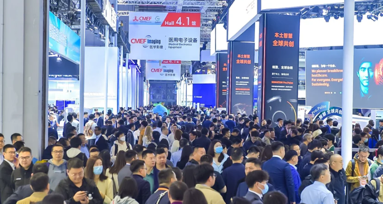 China (Shanghai) International Medical Device Design and Manufacturing Exhibition 2025, Time and Venue