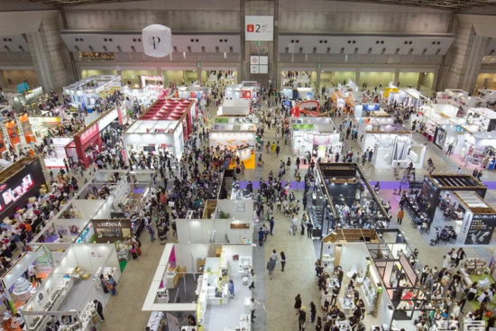 Directory of beauty salon exhibitors in Japan and Tokyo 2025