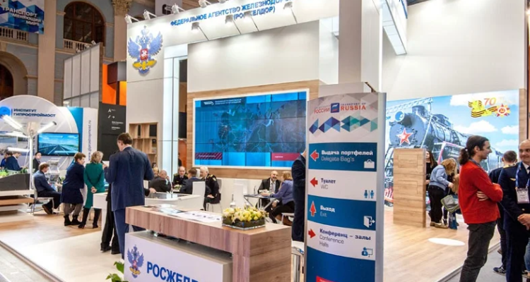 Directory of exhibitors of the Russian Exhibition of Electric Locomotives and Urban Rail Transport 2025 in Moscow