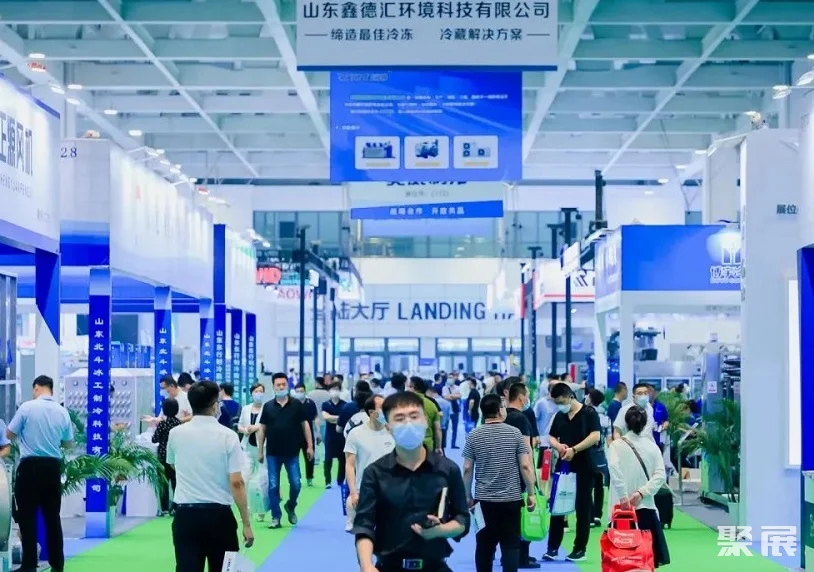 East China Regional Refrigeration, Air Conditioning, HVAC and Cold Chain Industry Exhibition - East China Cold Expo 2025 Schedule and Address