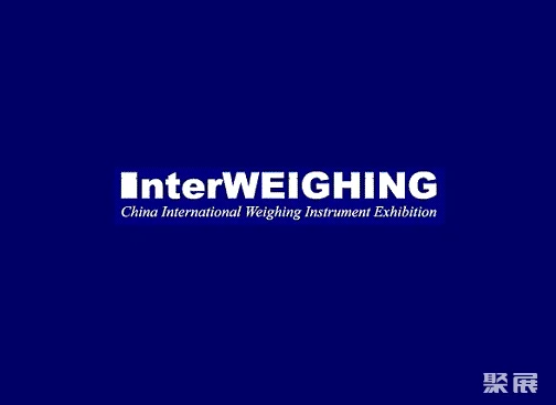 Exhibition Guide on China (Shanghai) International Weighing Instruments Exhibition 2025 (time, location + how much is the ticket?)