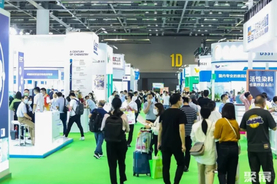 Exhibitor Directory of Shanghai International Dyestuff, Organic Pigment and Textile Chemical Industry Exhibition 2025