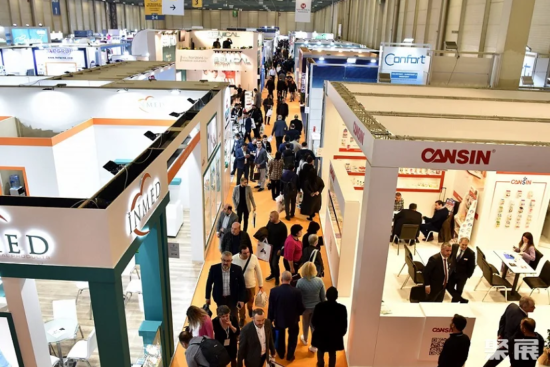 Exhibitor List of 2025 Istanbul Medical Equipment, Analysis and Diagnostics Exhibition, Türkiye