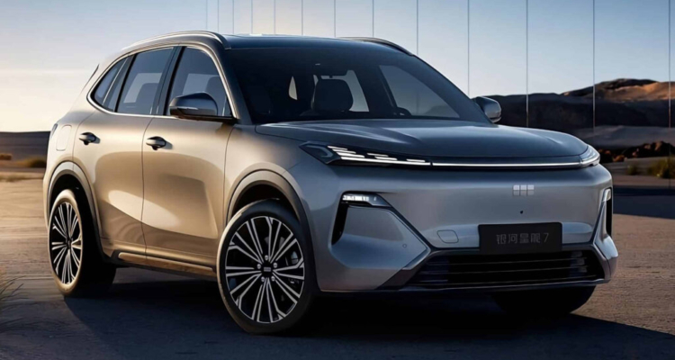 Geely Galaxy Starship 7 PHEV, 882 miles range, starting price