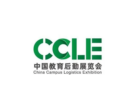 Guide to 2025 China Education Logistics Exhibition (Shanghai) (time, location + how to buy tickets?)