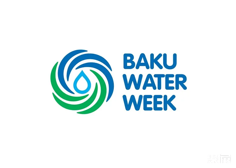 Guide to Azerbaijan Water Treatment Exhibition 2025 in Baku (time, location + where to buy tickets?)