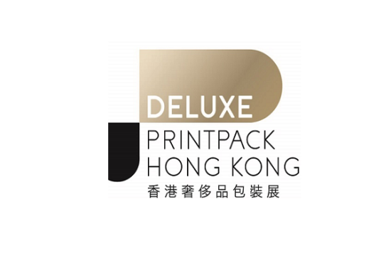 Guide to Hong Kong Luxury Packaging Exhibition 2025 (Time + Venue + Tickets)