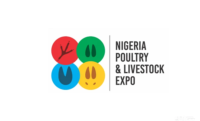 Guide to Nigeria Animal Husbandry Exhibition 2025 (Time, Venue + How to Buy Tickets?)