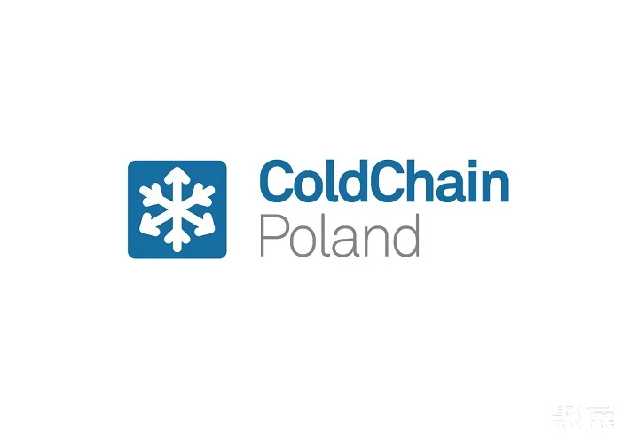 Guide to Warsaw Cold Chain Exhibitions in Poland 2025 (time + location + ticket purchase method)