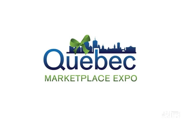 Guide to exhibiting at the 2025 Montreal Canadian Gift and Housewares Show (time, location + how much is a ticket?)