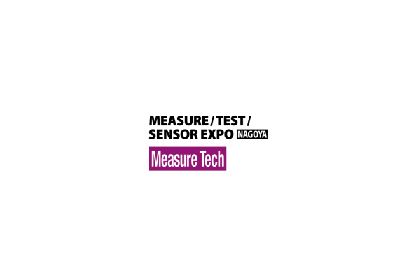 Guide to exhibiting at the 2025 Sensors, Test and Measurement Expo in Nagoya, Japan (time + location + how to buy tickets?)