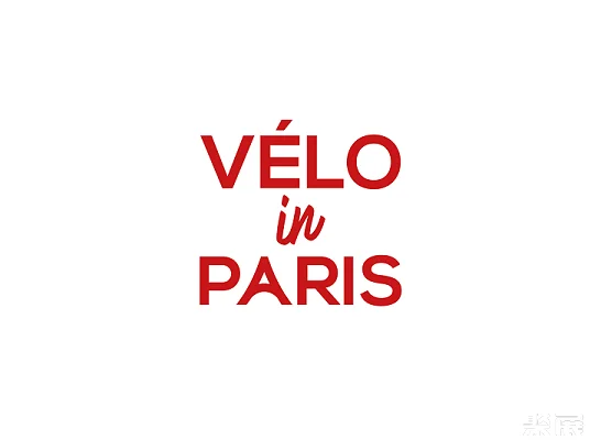 Guide to exhibiting at the Paris Bicycle Show in France 2025 (time + location + how to buy tickets?)