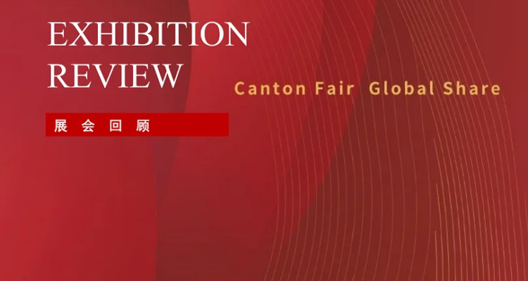 Guide to exhibiting in the first phase of the 2025 Spring Canton Fair (time, location + how much is the ticket?)