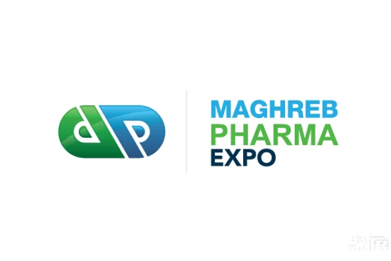 Guide to the African Pharmaceutical Exhibition in Algeria 2025 (time, location + how much does a ticket cost?)