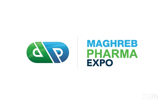 Guide to the African Pharmaceutical Exhibition in Algeria 2025 (time, location + how much does a ticket cost?)