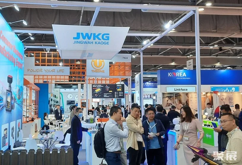 Hong Kong Mobile Electronics Show 2025 Exhibitor Directory Global Sources