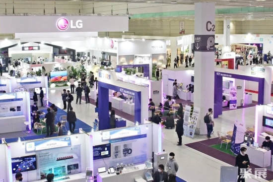 IT Expo in Seoul, South Korea - Korea Information and Communications Technology Expo - Korea Internet of Things Expo 2025 Latest Exhibitor List