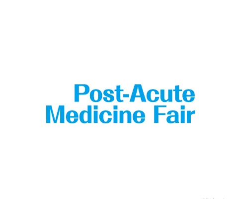 Japan Accessible Post-Acute Medical Expo 2025 Exhibition Guide (Time + Location + How to Buy Tickets?)