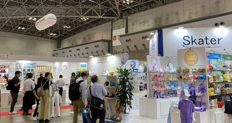 Japan Promotional Products and Gifts Exhibition Exhibitor List at Tokyo 2025