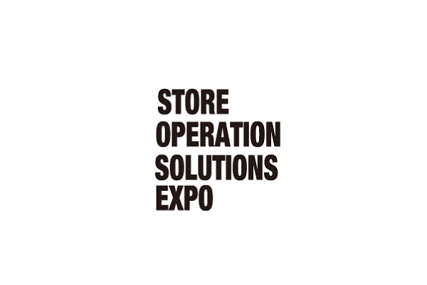 Japan & Tokyo 2025 Store Warehouse Operation Solutions Exhibition Guide (Time, Venue + How Much is a Ticket?)