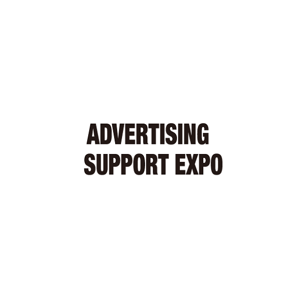 Japan Tokyo Advertising Support Exhibition 2025 Exhibition Guide (time, location + where to buy tickets?)