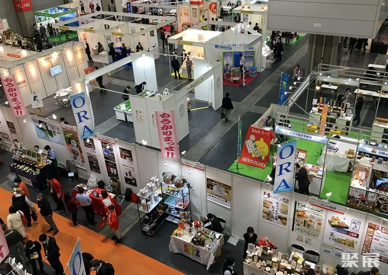 Japan and Tokyo Food and Beverage OEM Support Exhibition Schedule and Address 2025