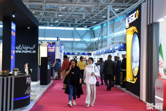 List of Exhibitors of Iran Beauty Cosmetics, Raw Materials and Packaging Materials Exhibition 2025 in Tehran