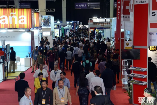 List of exhibitors from the Santiago de Chile 2025 Mining Expo catalog