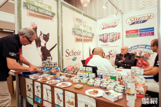 Middle East & Dubai Pet Products Expo 2025 Exhibitor Directory