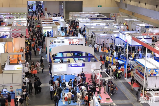 Osaka Japan Rehabilitation Medical Show 2025 Exhibitor Directory