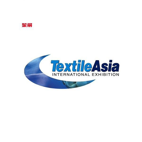 Pakistan Textile Machinery & Textile Fabrics Exhibition Guide 2025 (Time + Venue + Ticket Purchase Method)