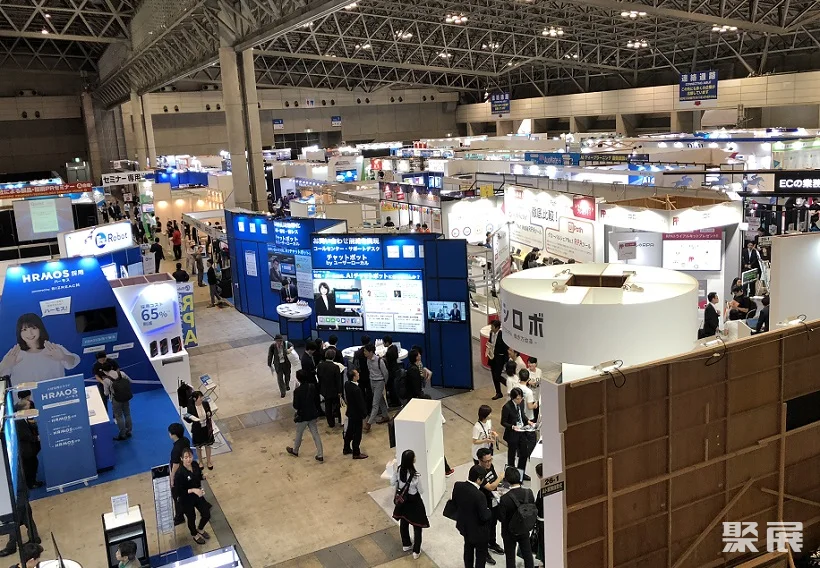 Schedule and Address for the Spring 2025 Sales Automation and CRM Show in Japan and Tokyo